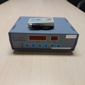 反应时测定仪 型号:YL22-II-510A 库号:M388556 反应时测定仪 型号:YL22-II-510A 库号:M388556